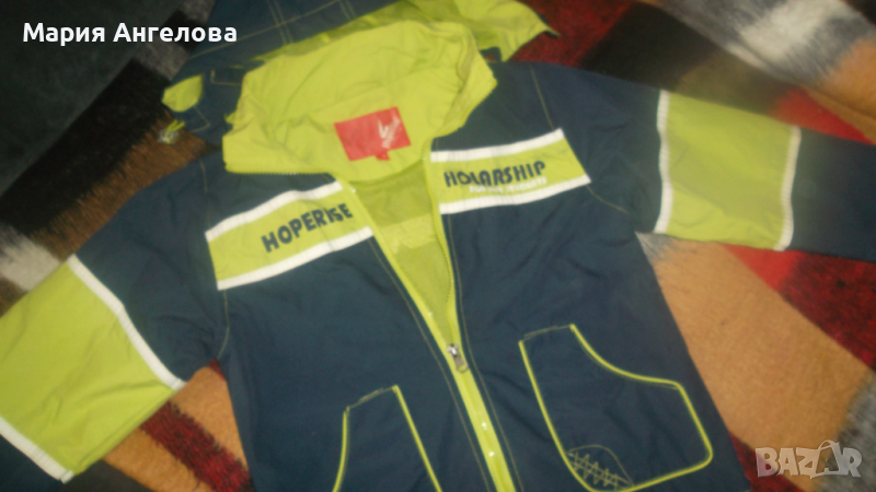 Пролетно яке, снимка 1