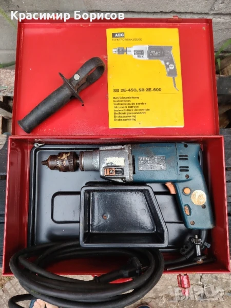 бормашина AEG , снимка 1