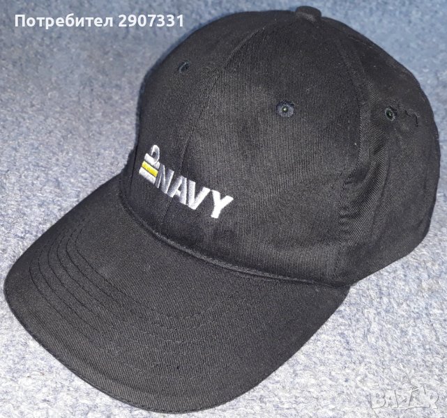 Бейзболна шапка на военноморскии сили на Норвегия, снимка 1