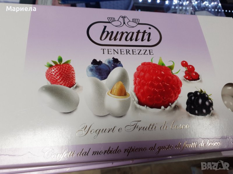 Buratti Confetti - Захаросани бадеми, овкусени с  йогурт и горски плодове , , снимка 1