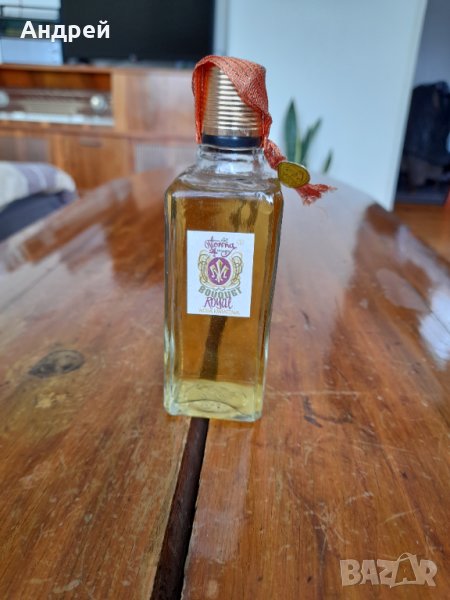 Стара Тоалетна вода Florina Royal,Bouquet, снимка 1