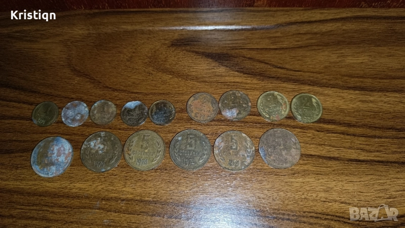 Бг монети , който колкот даде (;, снимка 1