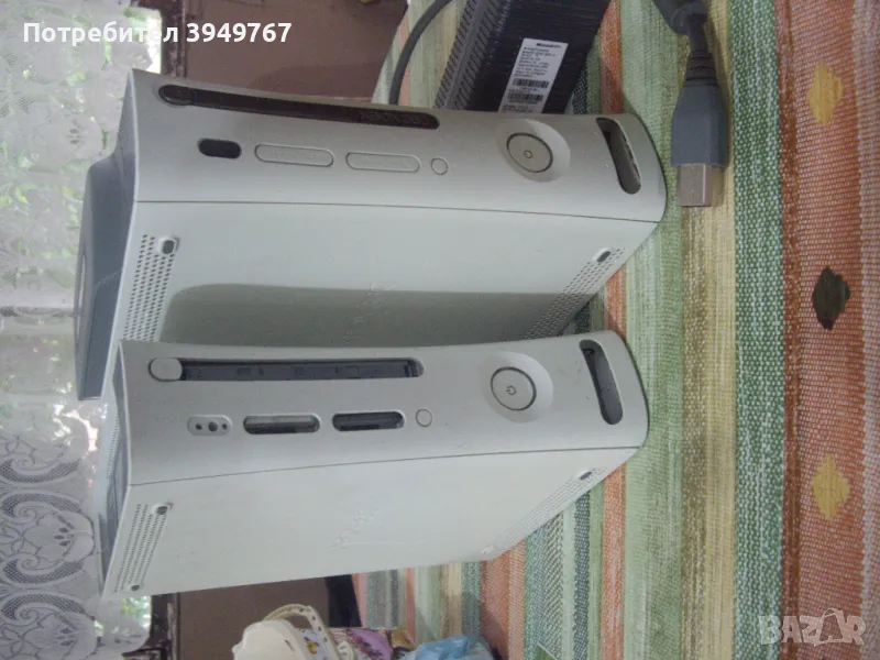 Стари игри-конзоли., снимка 1