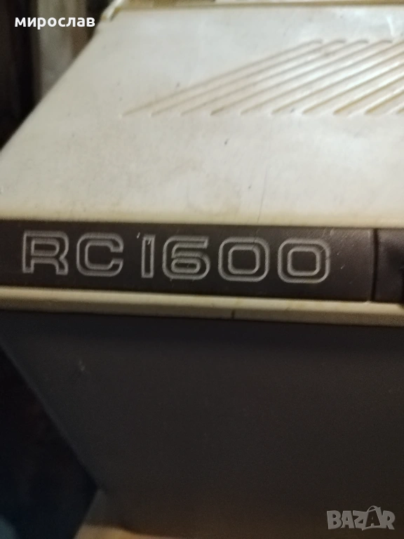 Хладилник за кемпер каравана натиск газ, снимка 1