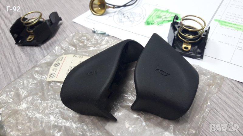 3A0419097/A94**NEU**VAG**VW**SEAT**SKODA**БУТОНИТЕ ЗА ВОЛАНА **, снимка 1