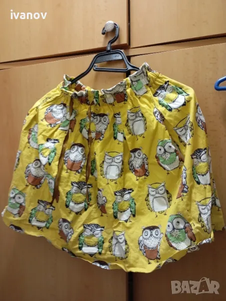 Дамска пола , снимка 1