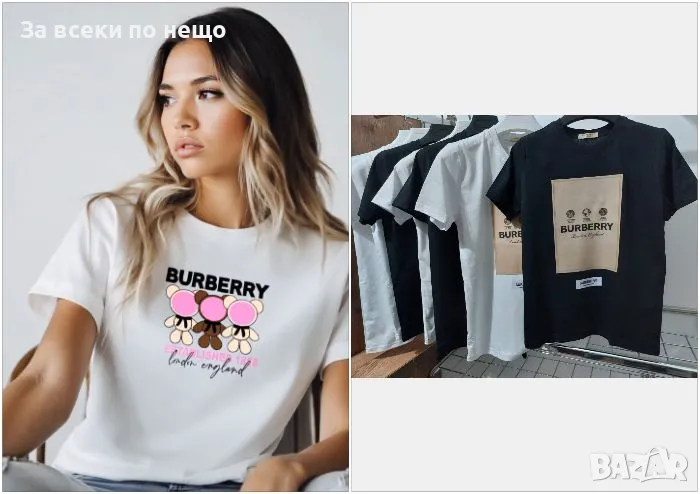 Burberry Унисекс Тениска👕👚Дамска Тениска👚Мъжка Тениска Бърбъри-Различни Модели Код LFS407, снимка 1