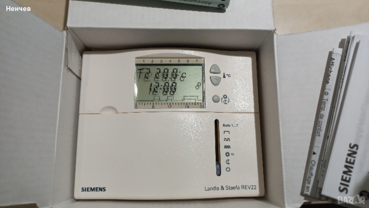 Програмируем термостат SIEMENS, снимка 1