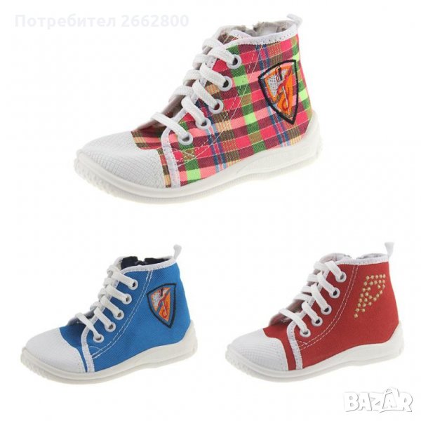 Нови детски гуменки , снимка 1