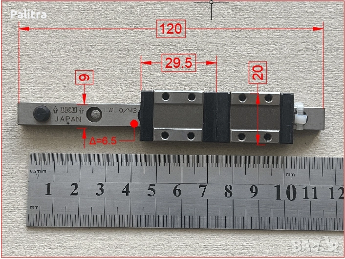 Линейни направляващи IKO - LWL9, снимка 1