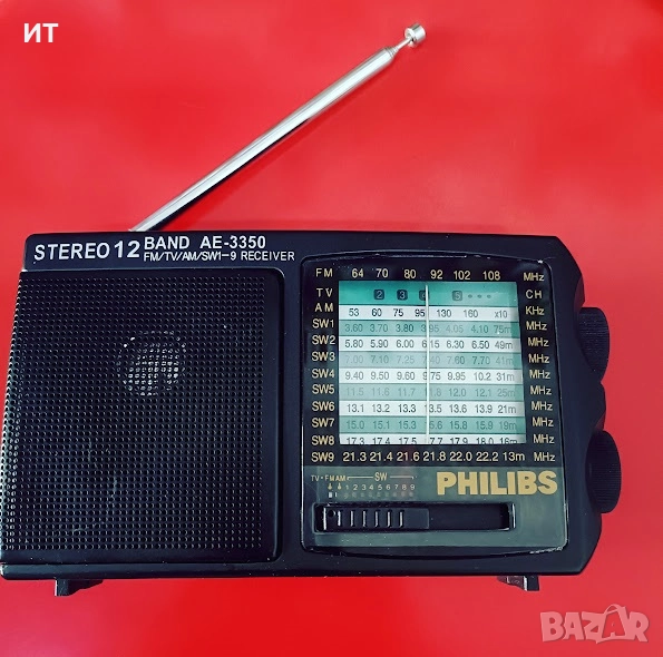 Радиоприемник PHILIPS AE-3350, снимка 1
