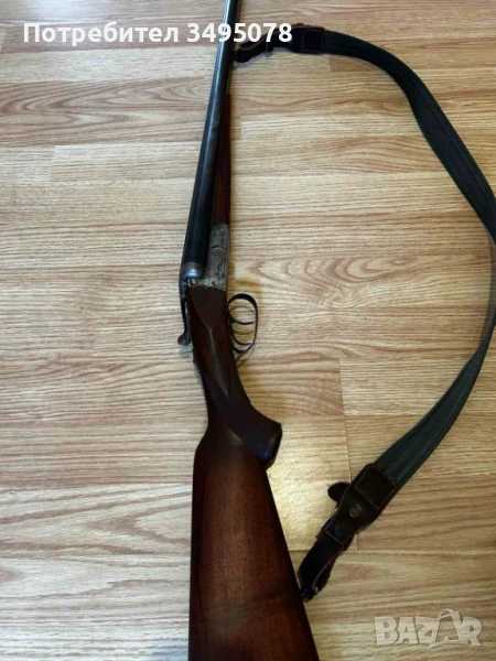 Успоредка Simson, снимка 1