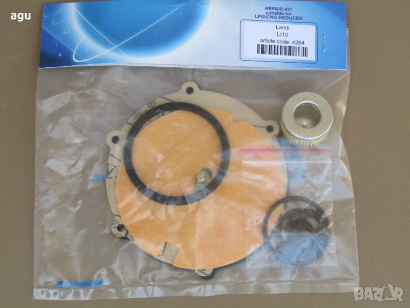 ремонтен комплект за изпарител LANDI RENZO LI 10 , снимка 1