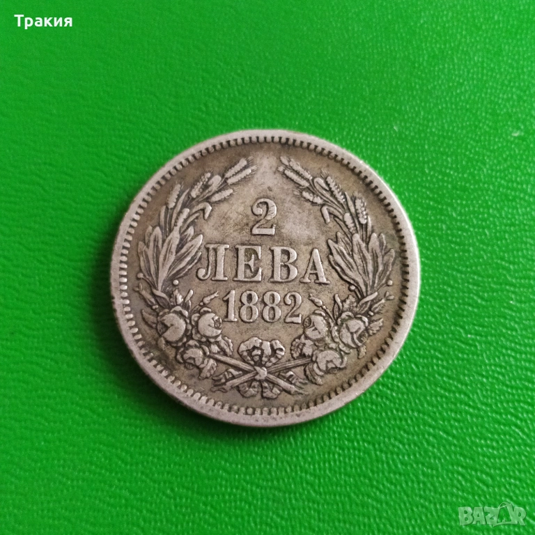 2 лв 1882 г. Сребро , снимка 1