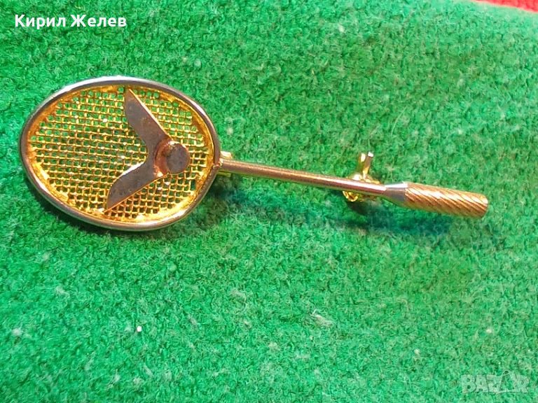 ПОЗЛАТЕНА ТЕНИС РАКЕТА ЗНАЧКА БРОШКА СПОРТНА 11880, снимка 1