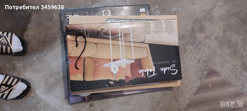 Масичка 50/37, снимка 1