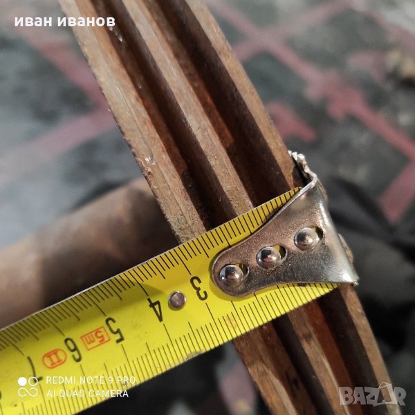 За трактор, снимка 1