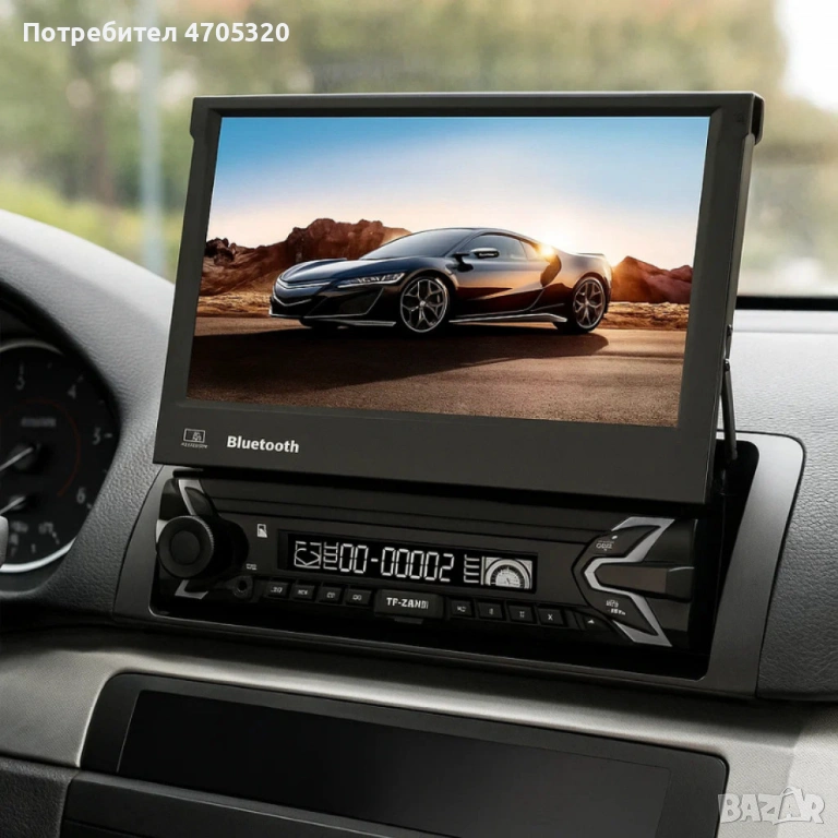 HD мултимедиен плейър 7" с тъчскрийн, MirrorLink и Wi-Fi Android 15 MOSFET 50Wx4, снимка 1