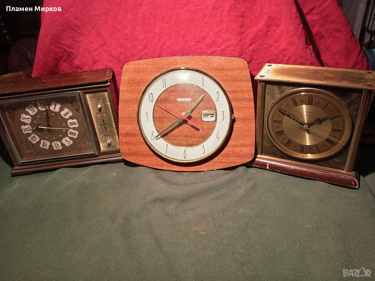 Три часовника, снимка 1