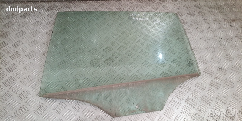 Стъкло врата VW Golf Plus 2005г.(задна лява)	, снимка 1