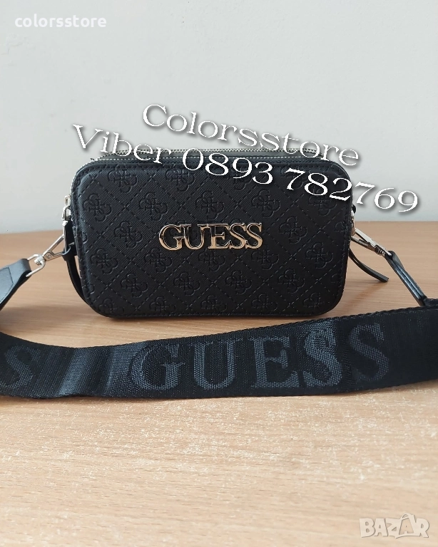 Чанта Guess/SG-E62, снимка 1