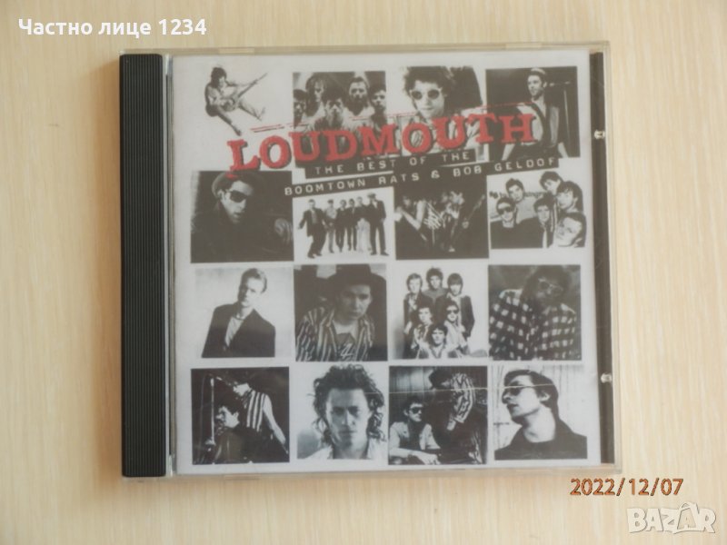 Bob Geldof & Boomtown Rats – Loudmouth – Best of - 1994 , снимка 1