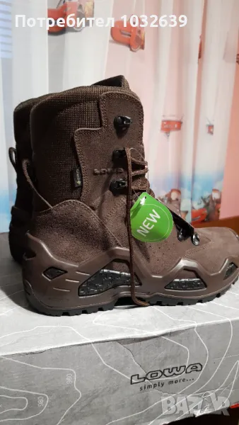 Ловни обувки Lowa, снимка 1
