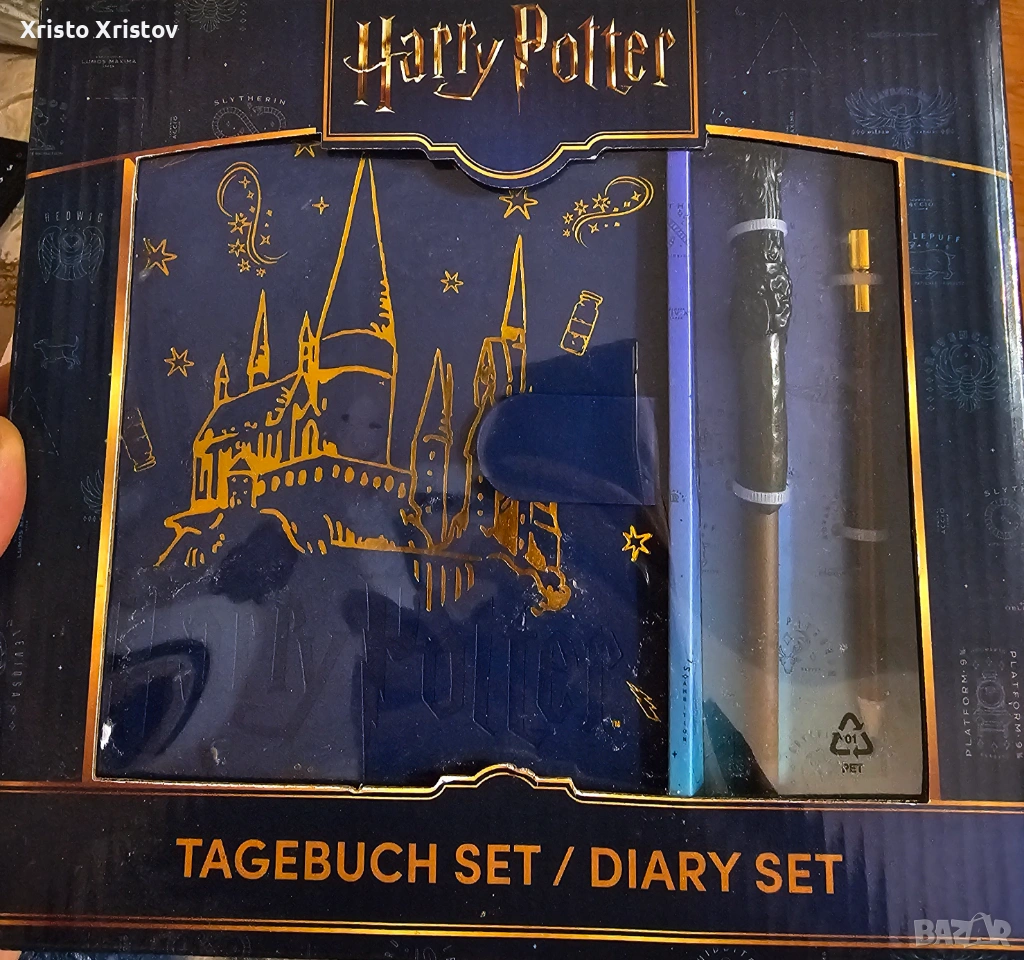 Комплект луксозен тефтер и химикал - Harry Potter, снимка 1