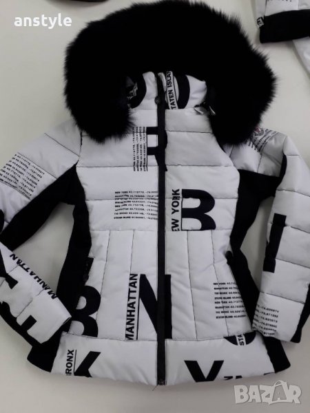 Ново за сезона яке/реплика, снимка 1