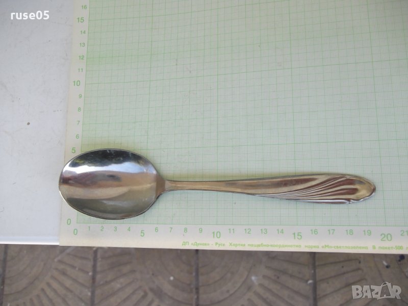 Лъжица съветска нова, снимка 1