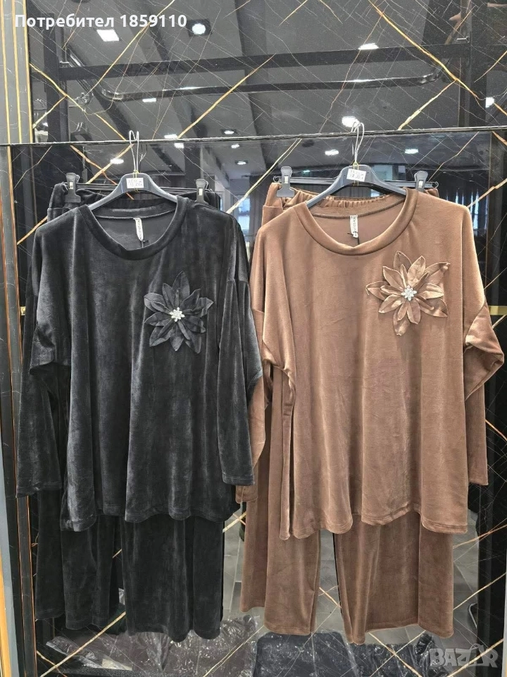 даски комплект , снимка 1