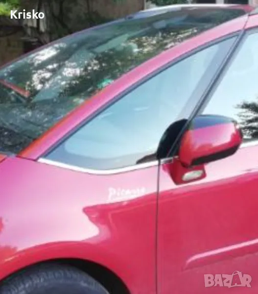 Лайсна за ситроен ц4 пикасо, снимка 1