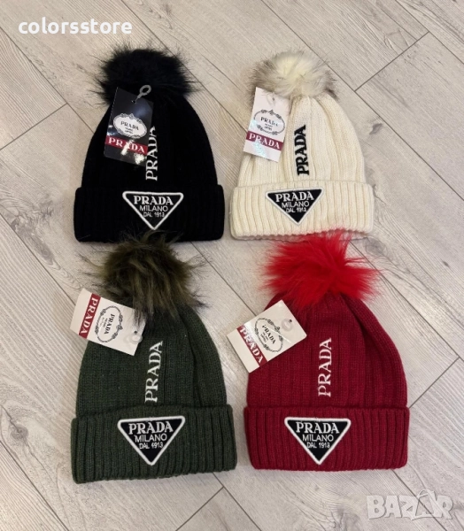 Зимни шапки Prad@/IM66s, снимка 1