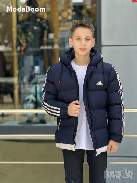 Adidas • Детско пухено палто с качулка за момче, снимка 1