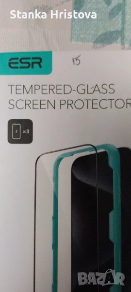 Протектор за IPHONE 16 Pro Max., снимка 1