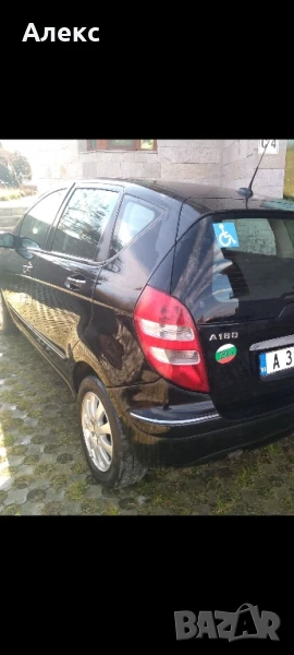 Бартер , снимка 1