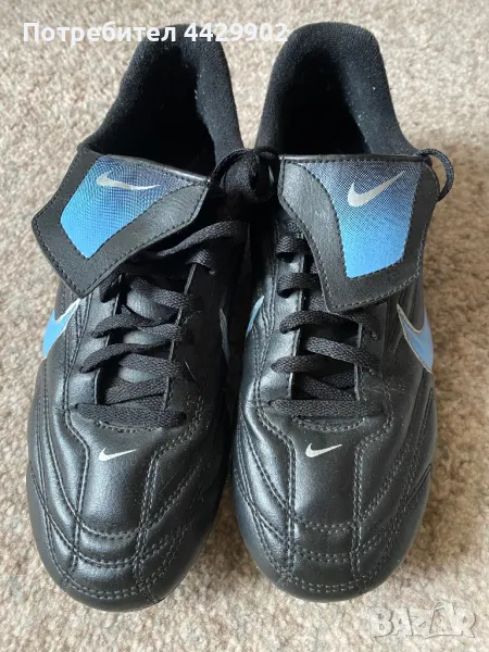 Бутонки, снимка 1