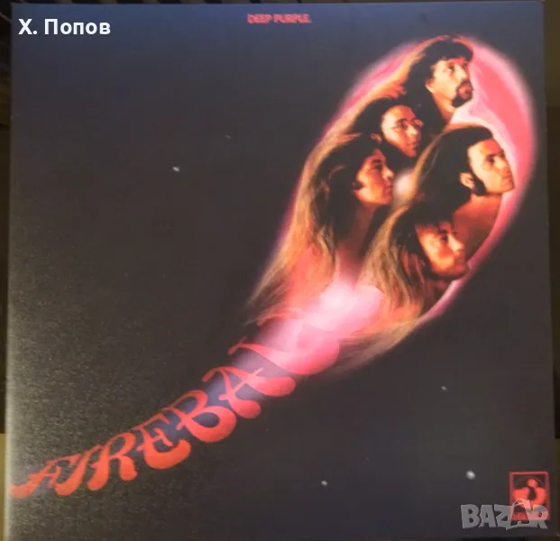 Плоча Deep Purple – Fireball, 1971, снимка 1