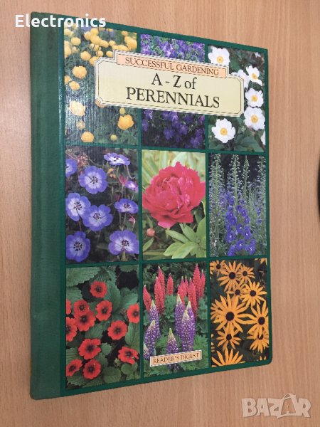 Цветна Енциклопедия - A-Z of perennials -Successful Gardening, снимка 1