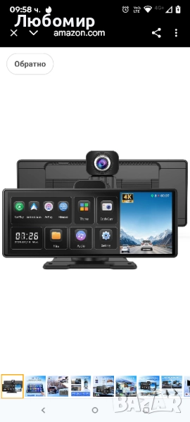 10.26" Carplay и Android Auto за кола, с 4K видеорегистратор и 2K камера за заден ход, 60FPS , снимка 1