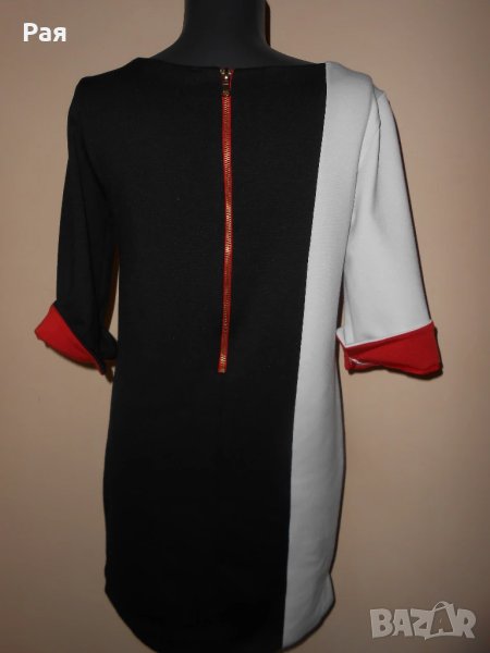 Стилна рокля Innocent, снимка 1