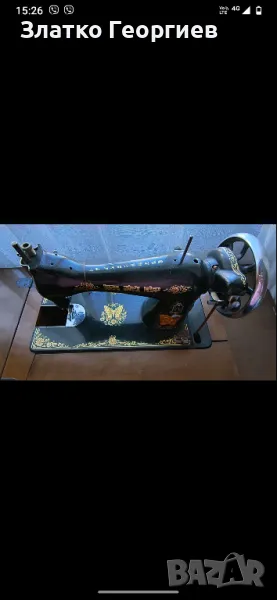 Шевна машина, снимка 1