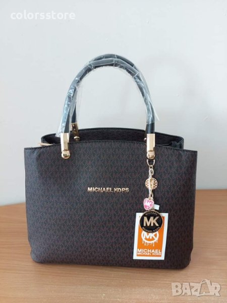 Луксозна кафява чанта  Michael Kors/SG-E42, снимка 1
