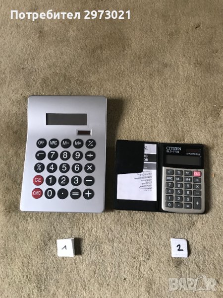 стари калкулатори, снимка 1