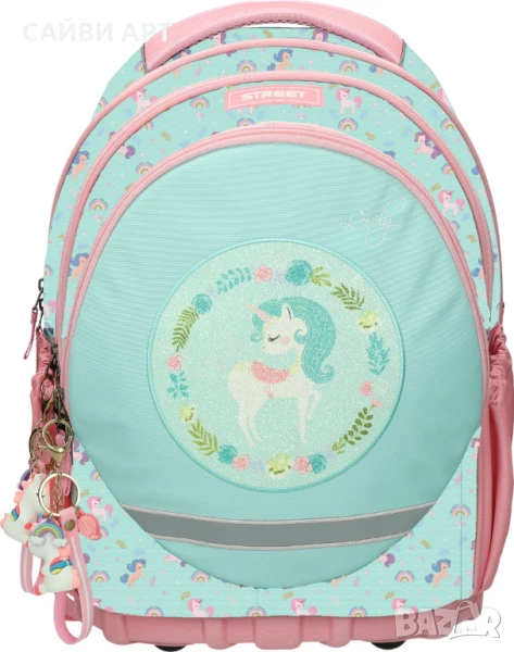 Ергономична раница тролей Street LOVELY, снимка 1