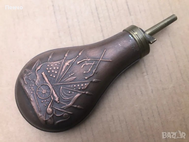 автентична медна барутница /барутник, фишеклък/, снимка 1