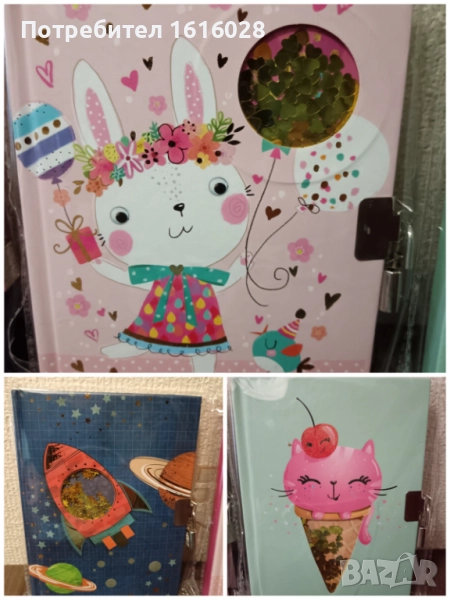 Детски тефтер с катинарче с ключета с 56 линирани листа., снимка 1