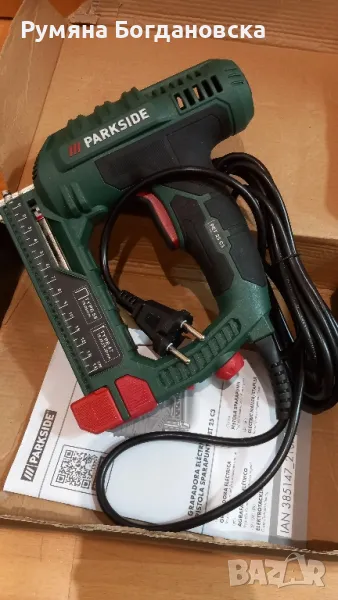 Електрически такер Parkside , снимка 1