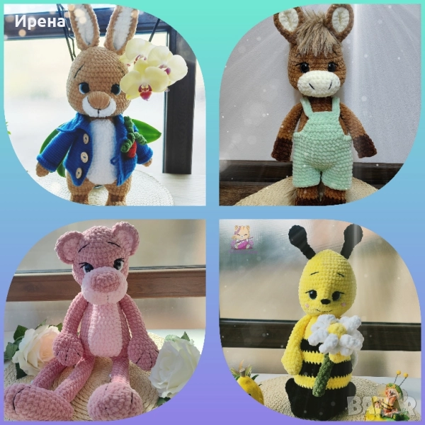 Ръчно плетени играчки , снимка 1