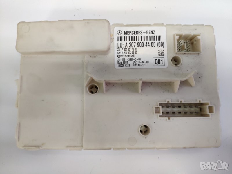 Модул задни стъкла Mercedes E-Class W207 A2079004400, снимка 1